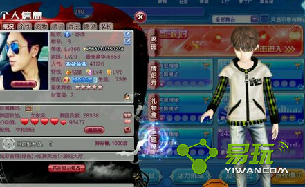 qq���������ƻ�������ʱ�д���������ô��� ʱ�д�����ɹ���