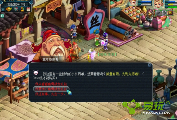 λĹսм۸Ǯ Ĺսкò