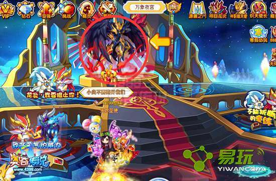 ���洫˵��Ӱ������ʹ��ô��� ��Ӱ������ʹ��ô��