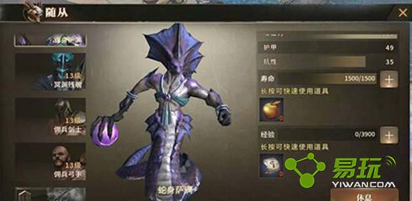 �޾�����������ô������� �޾���������������ӵķ�������