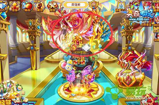 ���洫˵�������ĩ�����Ķ� ���洫˵�������ĩ����ô���