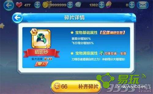 ������ܰ�Ӱɴ��ô�� ������ܰ�Ӱɴ���Խ���