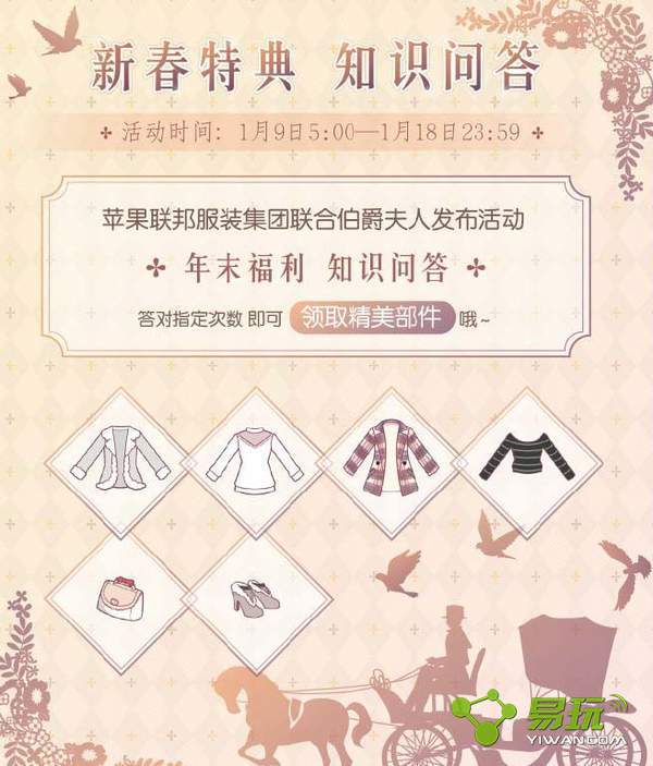 ÷ôĴʲô 漣ůů2017´ص