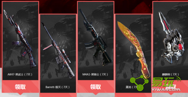 cf����ʢ����ַ���Ķ� ����ʢ����������Щ