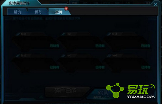 ��սʷʫ��Ƭ����������������ô�� ӥ��ϵ�л��ʷʫ��