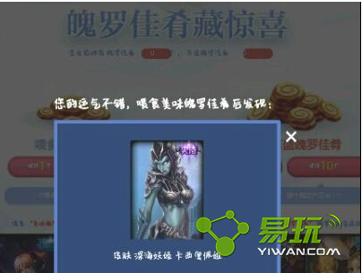 LOL2016��ѩ�ڵ������������޳�ֵ����Ǯ�� 1-7�����ؼ��ȷֱ�Ҫ����Ǯ