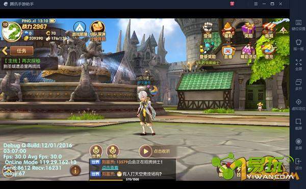 ��֮�����������ô�� ��֮�����������⿽�������Щ