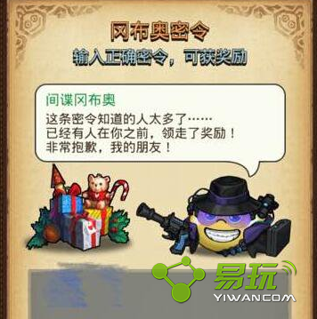 ��˼���Թ�3��23����ʱ����Ϊʲô�첻�� �Բ���������ʲô��������