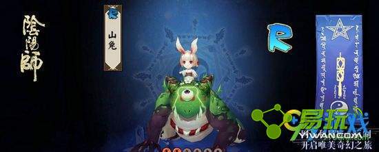 ����ʦ���Ӻ������ĸ��� ���Ӻ������Աȷ���