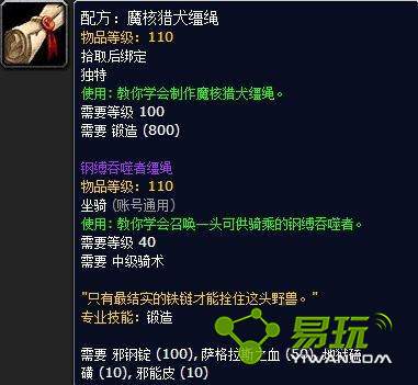 ħ7.12ɫȮͼֽô ħȮ丱