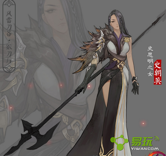 3׵ȶ͵ʷӢô ʷӢ򷨹