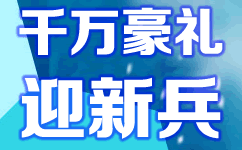 CF2017ǧ�����ӭ�±����ַ���� ÿ�������������