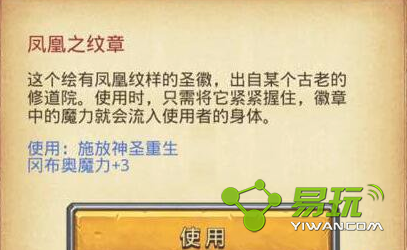 ��˼���Թ����֮������ʲô���� ���֮����Ч����ʲô