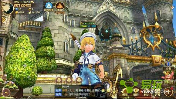 ��֮��������Ԩ������ô�� ��֮��������Ԩ��������