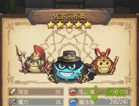 ��˼���Թ�����¡Ҫ���ͺ����������ĸ����� ����¡Ҫ��ֵ����������