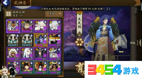 ����ʦ���칷ģ�͸����𣿴��칷����ģ��һ��