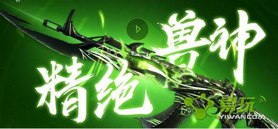 ��ս12��15�վ������񼸵㵽�ˣ�