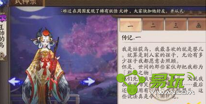 ����ʦ�����ٻغ��ѵý�ͼƤ����ô��� �����ٻ����Ķ���Ǻ���