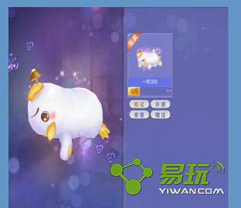 qq������״���ս�һ��ɳ����ô�� һ��ɳ����ô���