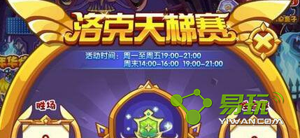 ��������ڰ˽����ݻʲôʱ����� �ڰ˽����ݽ���ʱ��