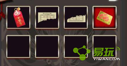 ��Ŀ֮�����ȼ������ô�� ��ȼ��ʲô����