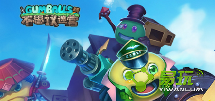 ��˼���Թ�3.23��ʱ�������Ǳ�����ô��� ������ȡ�쳣˵��