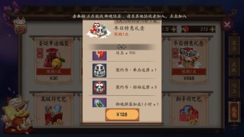 ����ʦԪ������������ĸ��ã��ĸ���������㣿