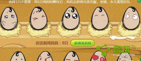 QQ���走���Զ������ַ���Ķ� ��������ô���