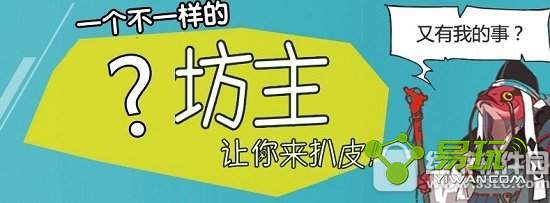 ����ʦ�����෻��������ô����� ����ʦ�����෻��������乥��