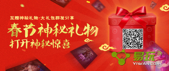 lol������������������ô�� �����������������ܿ���ʲôƤ��