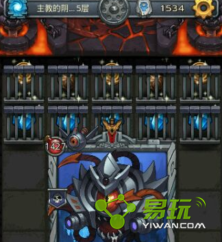 ��˼���Թ����̵���ı��ôͨ�� ���̵���ı��ô����