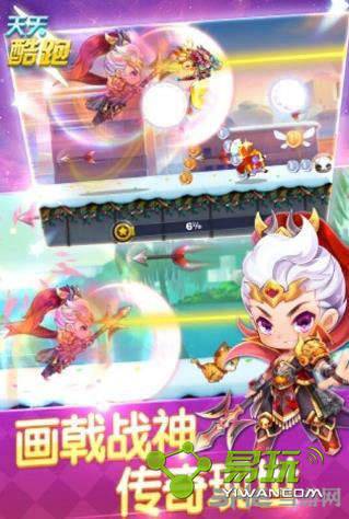 ������ܻ��ս����ô�� ���ս���ܽ�������