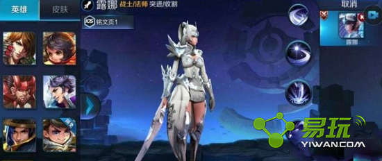 ������ҫʥ����ʿƤ����ô��  ʥ����ʿƤ���ۼ��Ƕ���