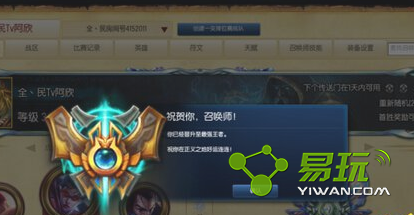 lol���ѩ��ǰ�����ռ�ѩ��������ô����ˢ�� ǰ����ˢ�²�����ô��