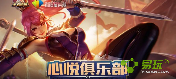 ������ҫ��ǿ����˭�˲�ʶ��ѫ����ʲô���� ˭�˲�ʶ��ѫ�����޶��