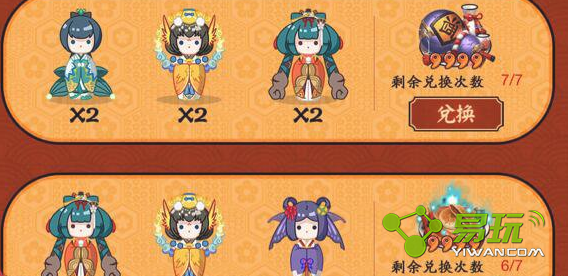 ����ʦ���ν��㼧�Ϊʲôˢ�²������ҵĻ��� �Լ�������ô��