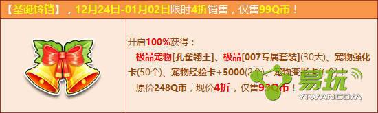 QQɳʥô QQɳʥܿʲô