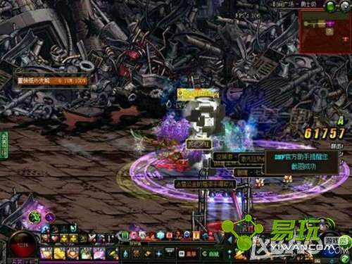 DNF����������ô��ã�DNF����������ȡ����