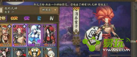 ����ʦ����������Ƭ��ô���ٻ�� ����Ƥ���һ���Ҫ���ٸ���Ƭ