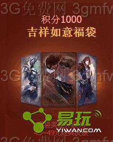 lol���������⸣��Ҫ���ٻ��� �������⸣������Ƥ������Щ