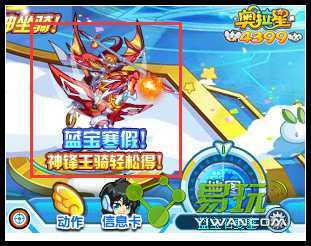 ����������������Ķ���� ���������ô���