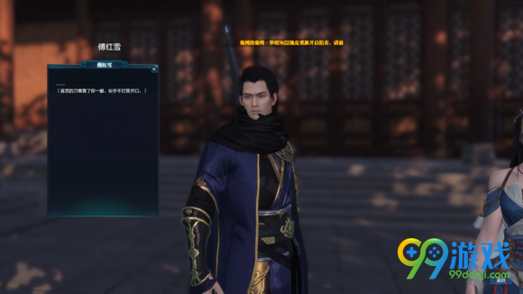 �������µ�һ����û�ʵĴ�����˭��