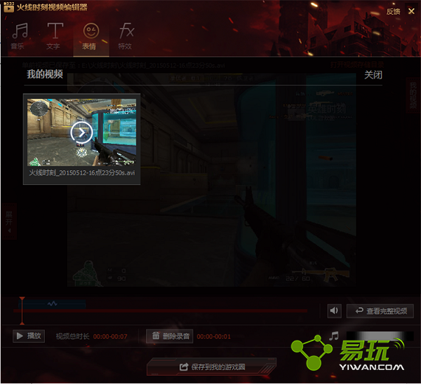 cf����ʱ����ô�ã�cf����ʱ�̿�����������