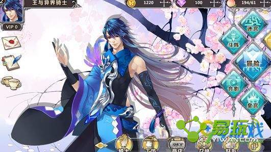 ���������ʿԤԼ�����ô�� ���������ʿԤԼ����һ�����