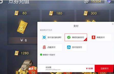 ��Ұ�ж����԰��޷���ֵ��ô�죿���԰��ֵ�䲻����ô�죿-�����ʴ�
