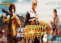 ��������ȫ��������ǹ���ĸ��� �ȶ��Է���