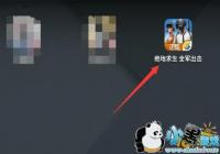 �õ��������ξ����������������ô���