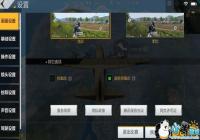 ��������ȫ����������������ô��