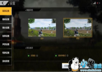 ��������ȫ�������������ô�� ����ݿ�������