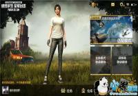 ���������һ�� ȫ������������������